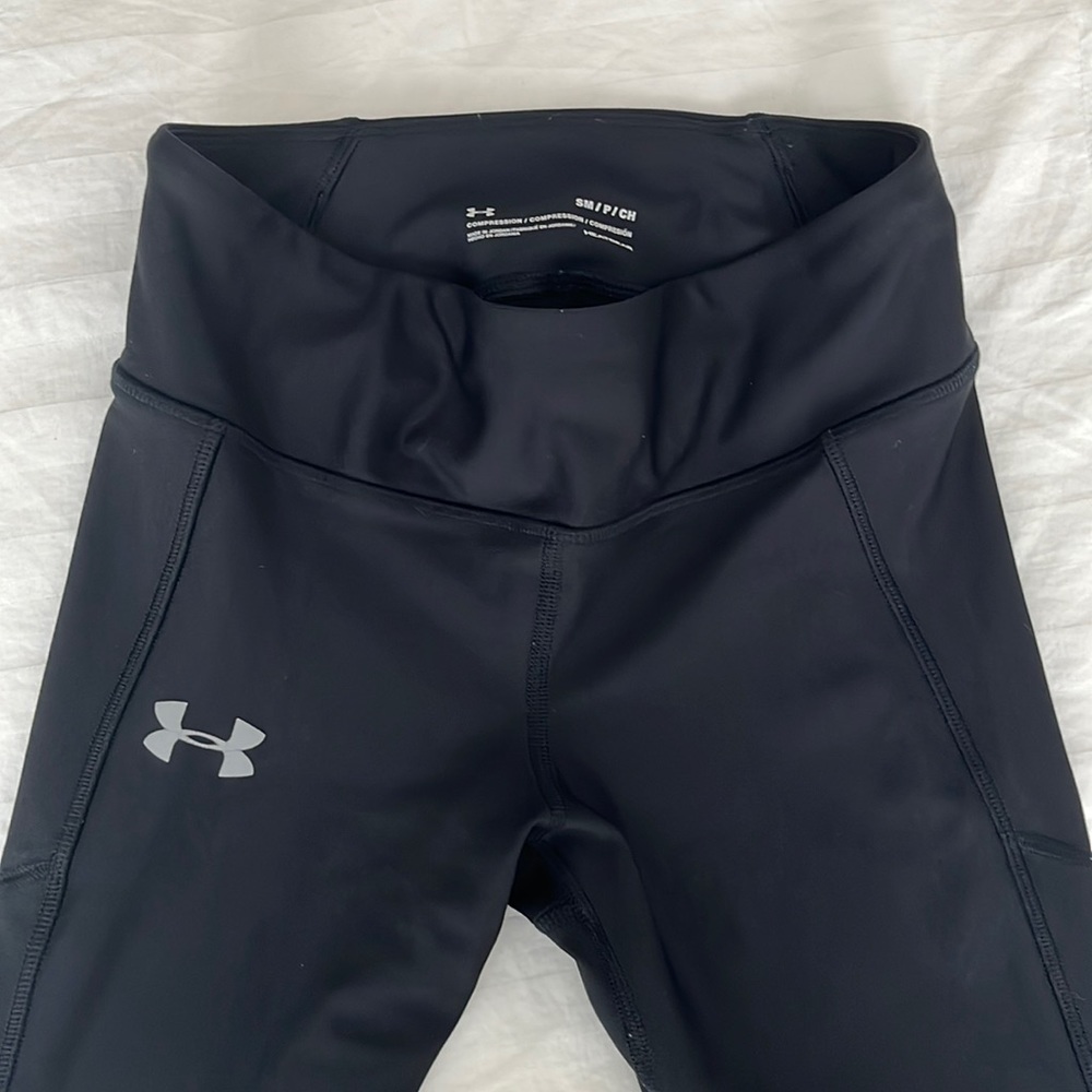 Under Armour compression yoga pants